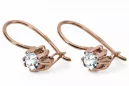 Vintage craft Earrings Zircon Original Vintage 14K Rose Gold vec053r